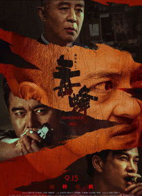 国产在线观看成人